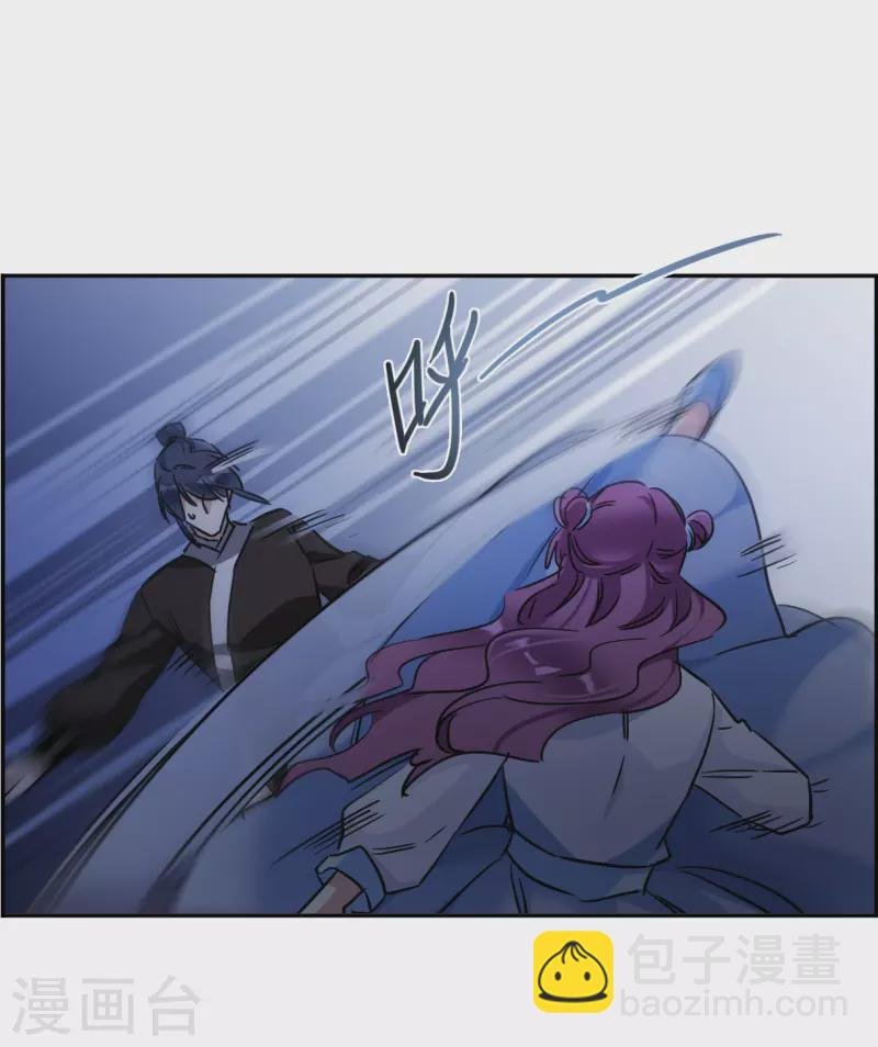 第304话 鸿门宴3
