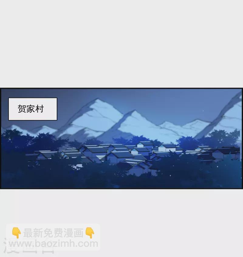 第307话 五万大军2