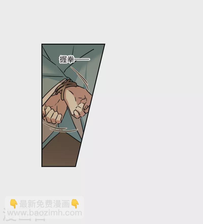第308话 五万大军3