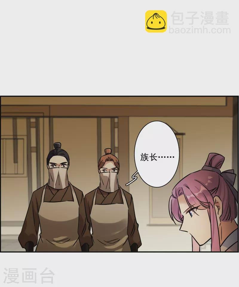 第309话 五万大军4