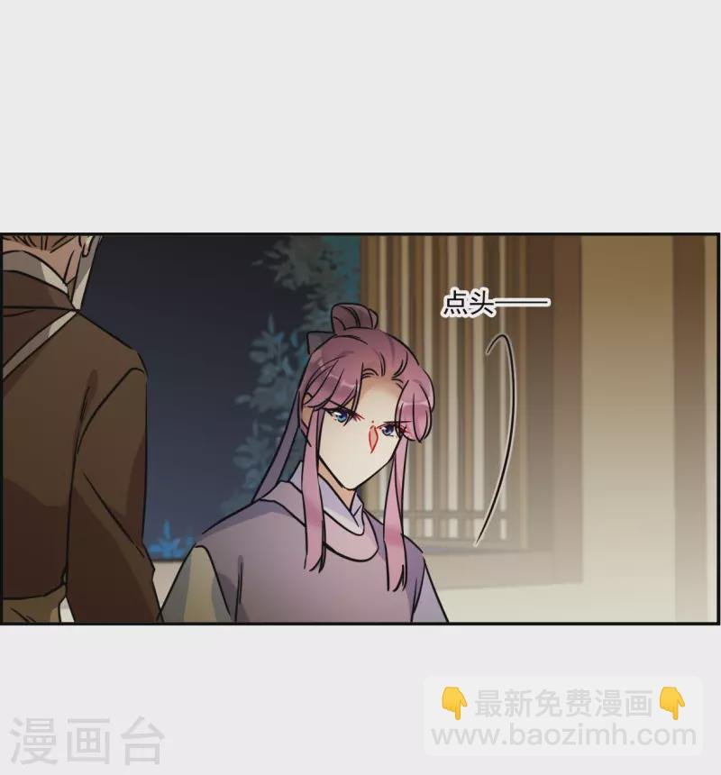 第309话 五万大军4