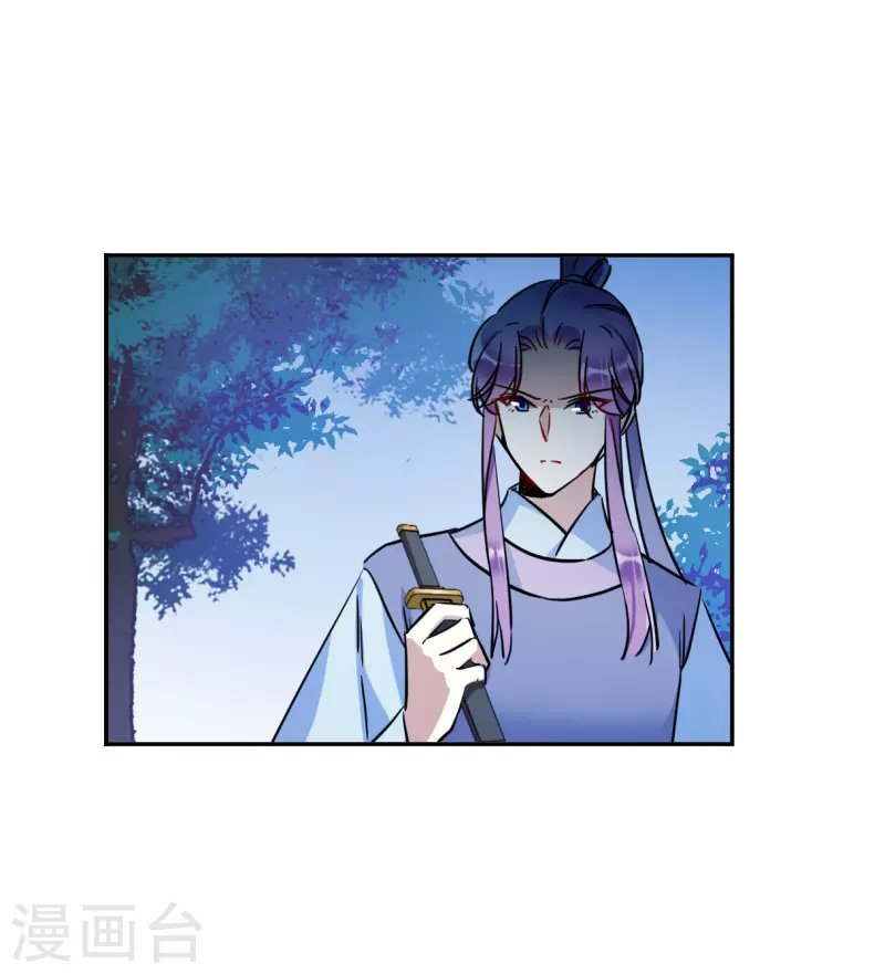第311话 保卫贺家村2