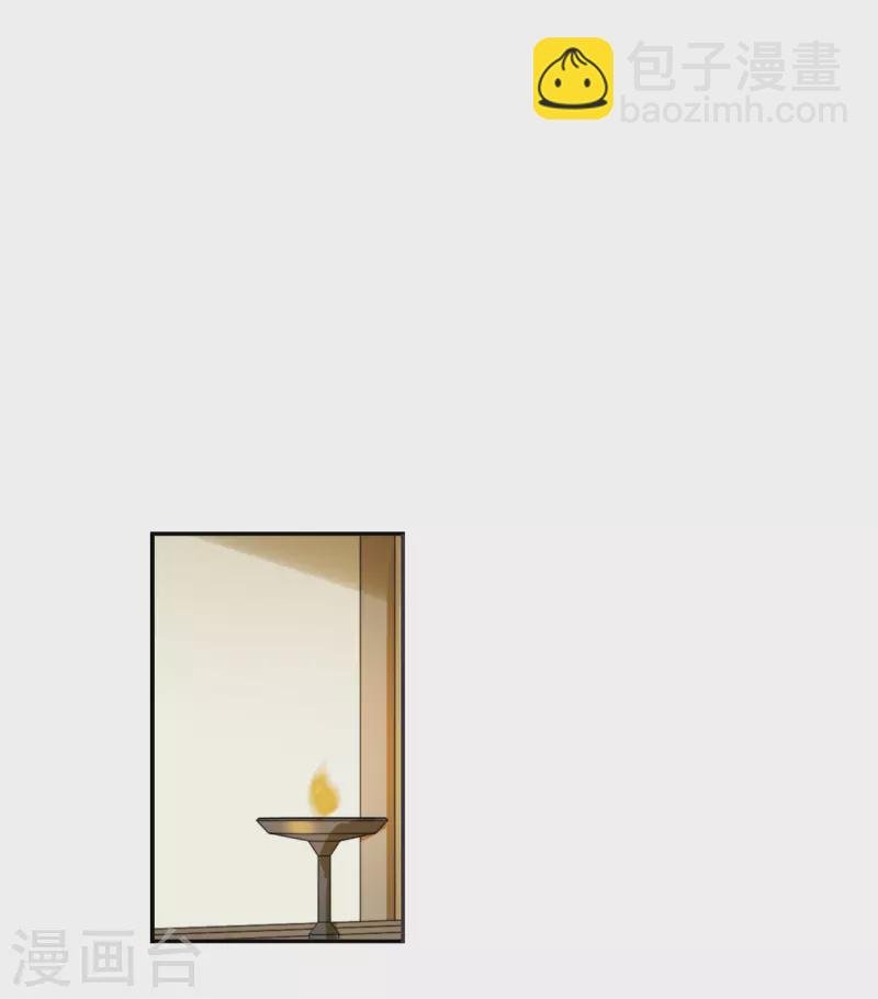 第312话 保卫贺家村3
