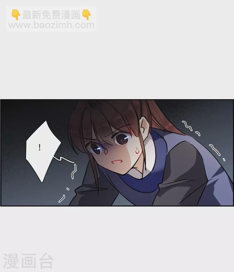 第313话 保卫贺家村4