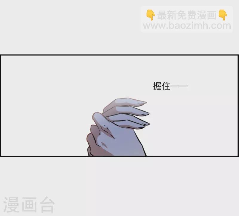 第317话 我有一个朋友4