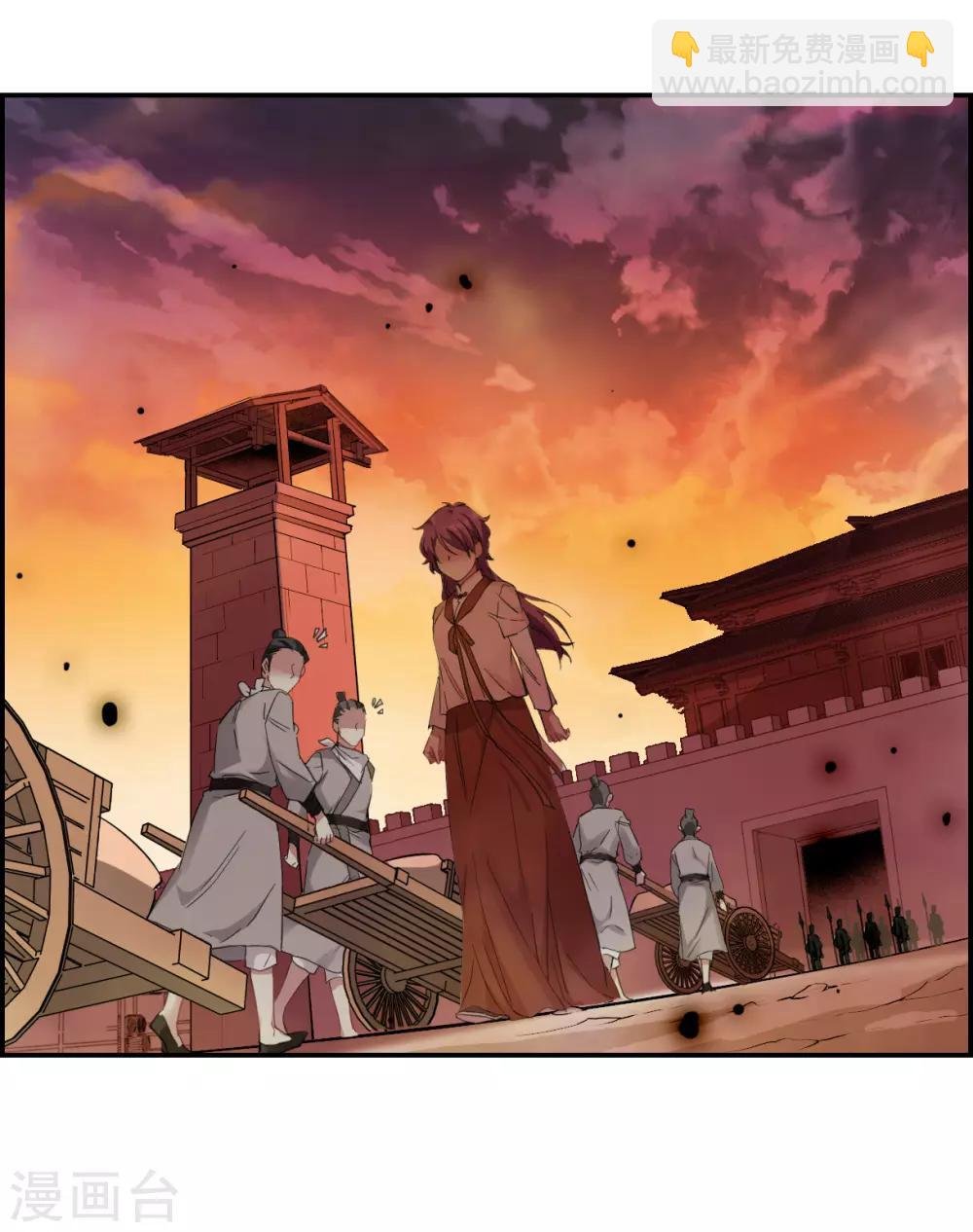 第31话 真相1
