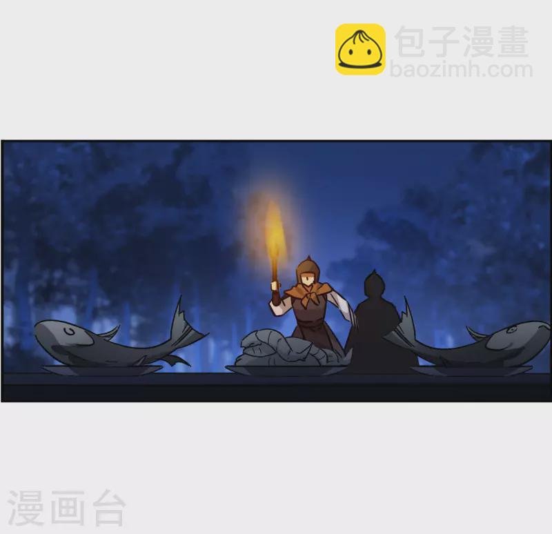 第323话 交战3