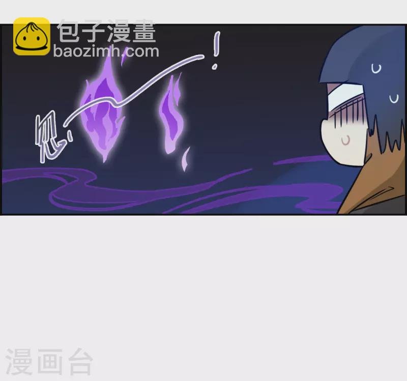 第324话 交战4