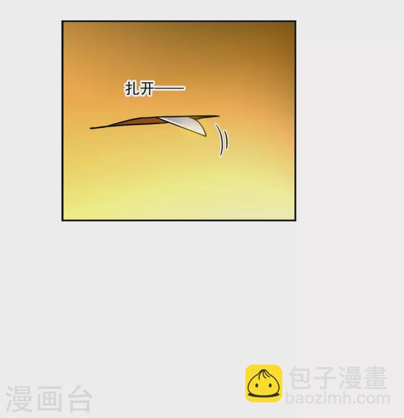 第326话 交战6