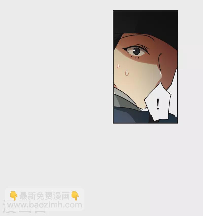 第326话 交战6