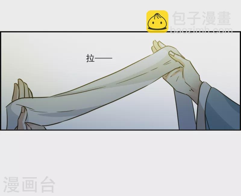 第327话 交战7