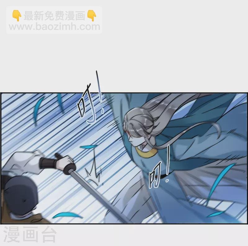 第329话 夜探太子营2