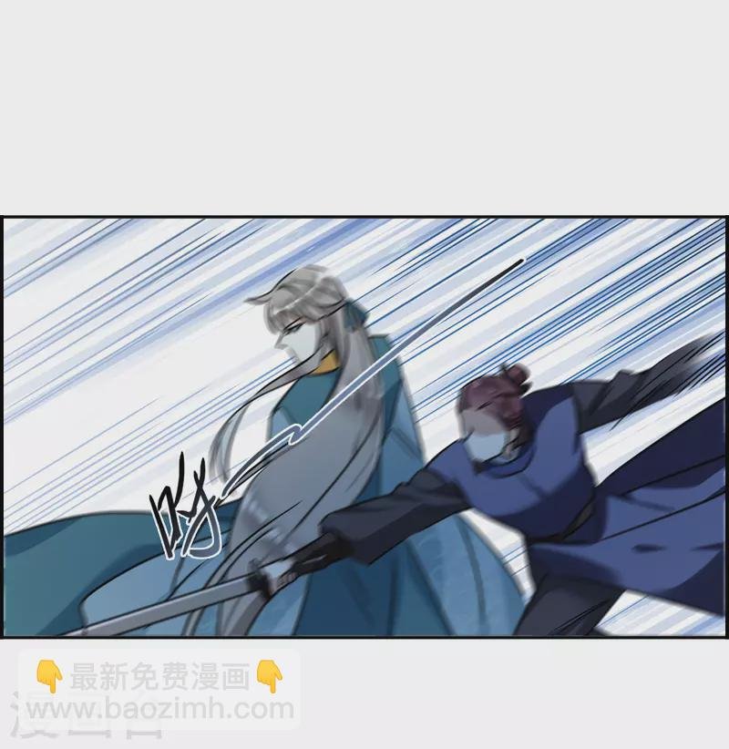 第329话 夜探太子营2