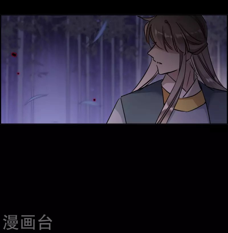 第329话 夜探太子营2
