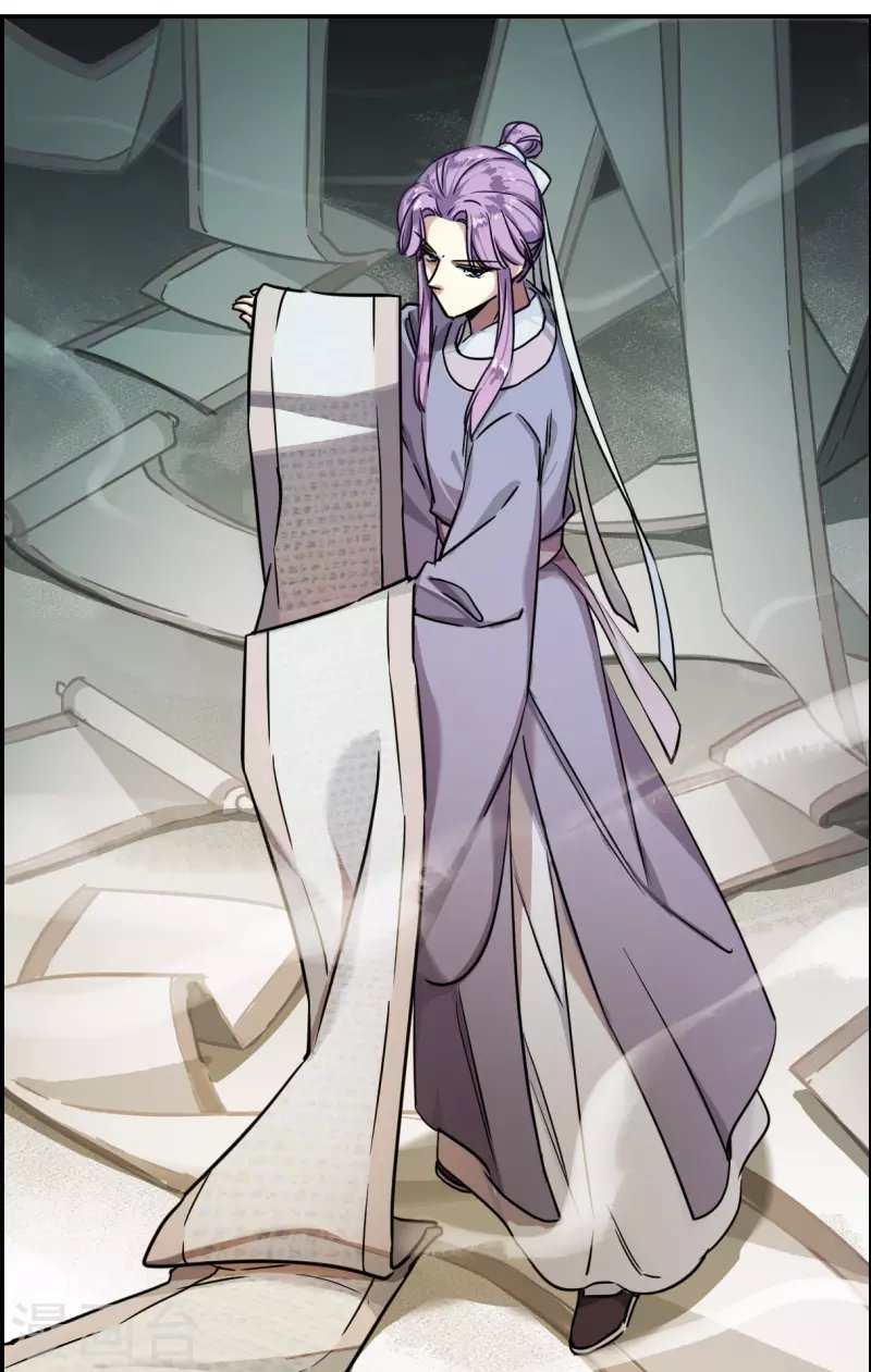 第331话 中招2