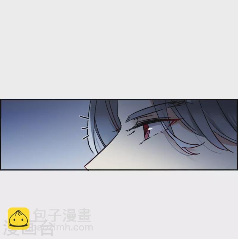 第331话 中招2