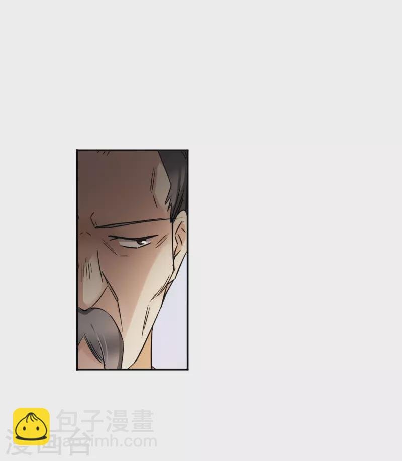 第336话 俘获太子2
