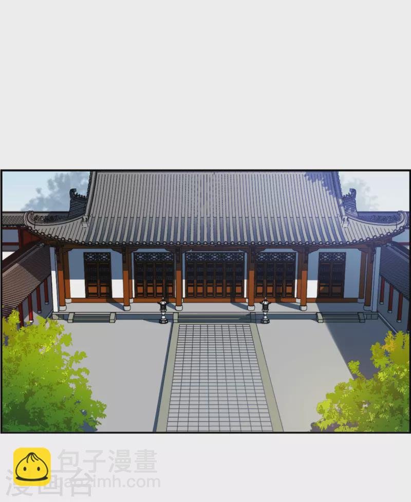 第337话 俘获太子3