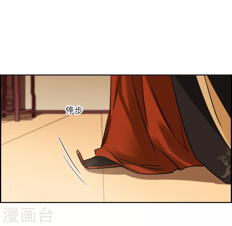 第337话 俘获太子3