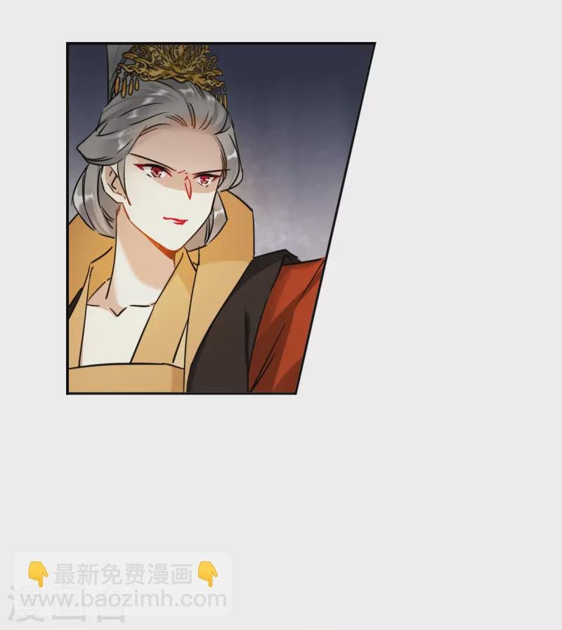 第338话 回京1