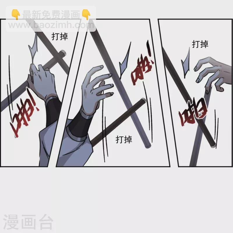 第340话 回京3