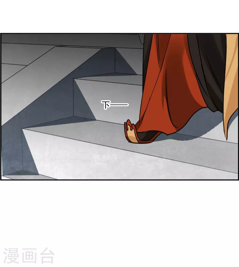 第341话 回京4