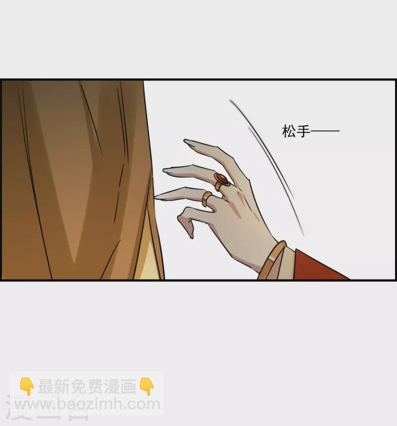 第342话 回京5