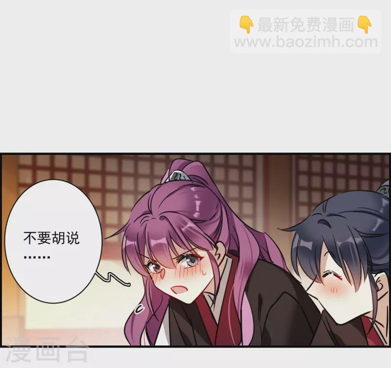 第343话 皇太子1
