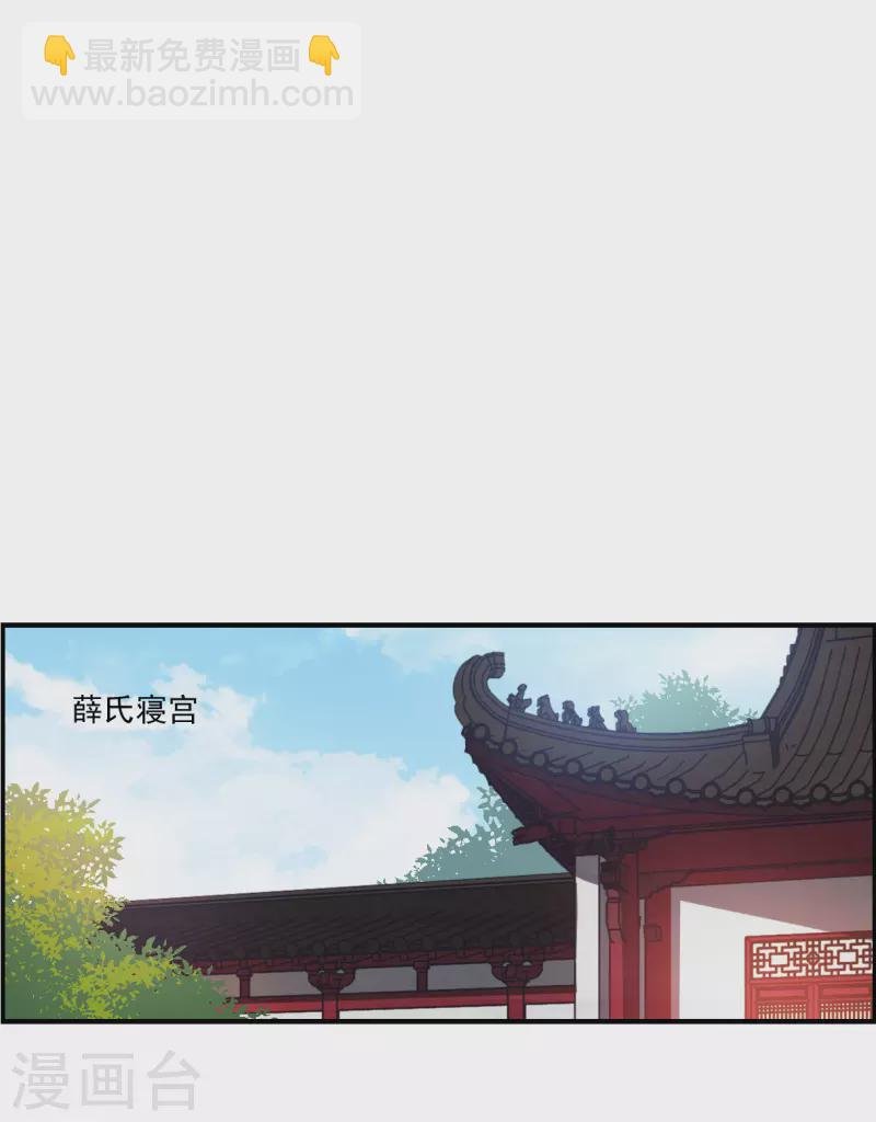 第343话 皇太子1