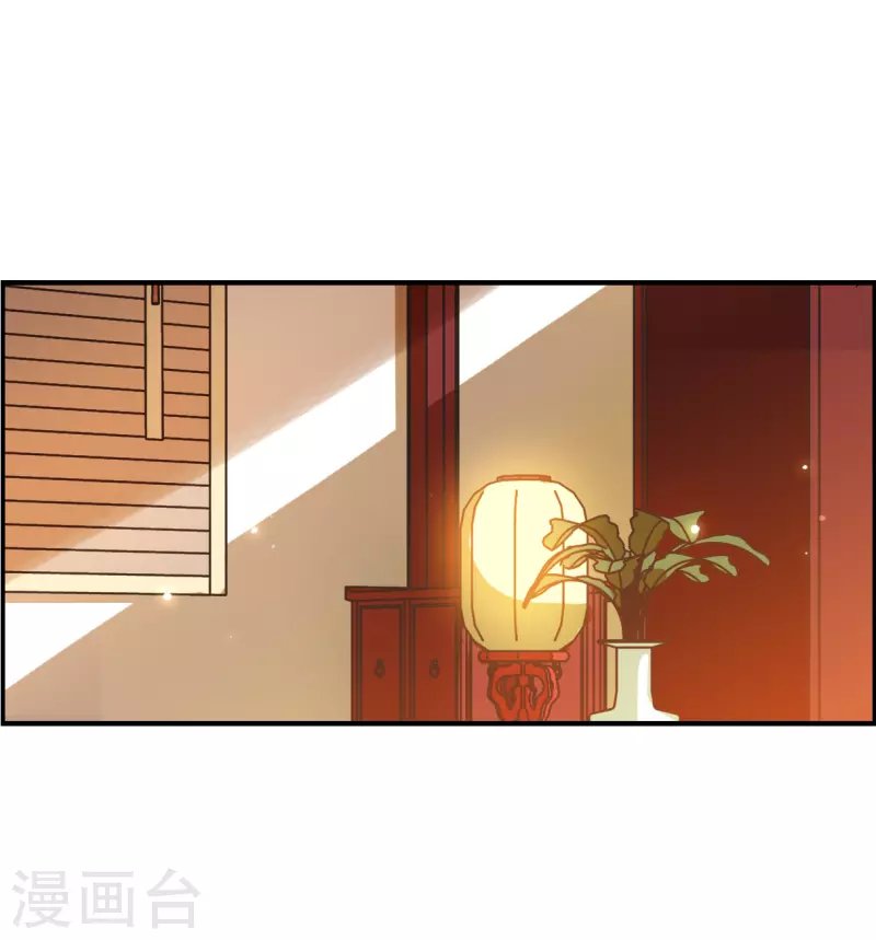 第344话 皇太子2