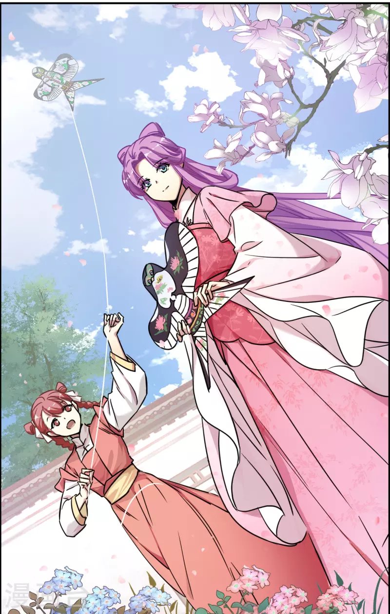 第345话 皇太子3