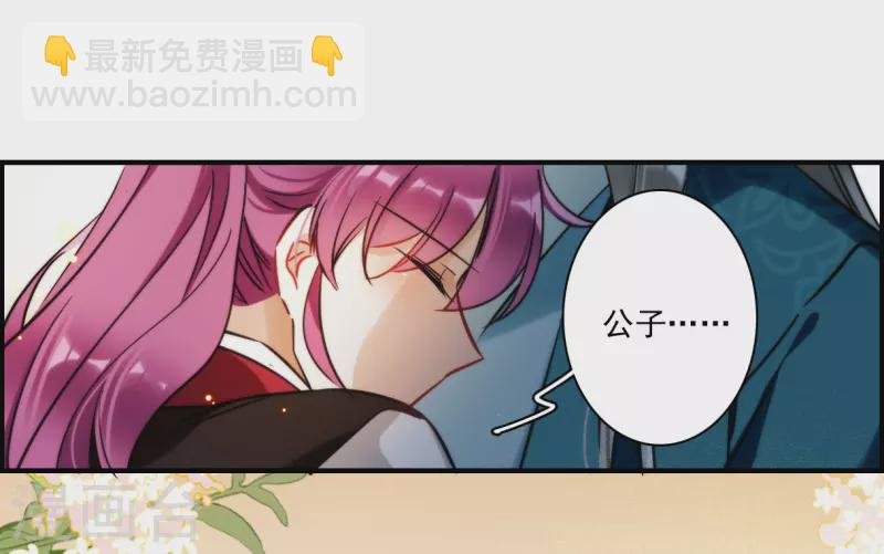 第345话 皇太子3