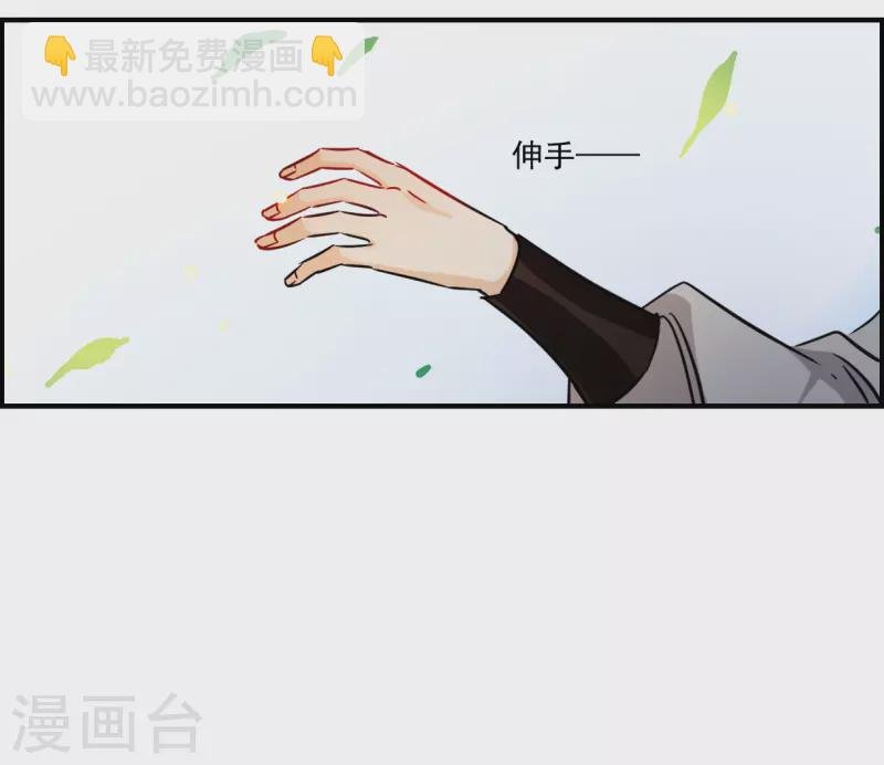 第345话 皇太子3