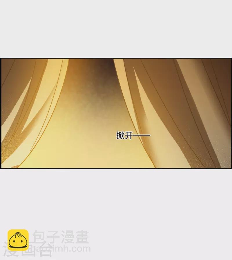 第346话 皇太子4