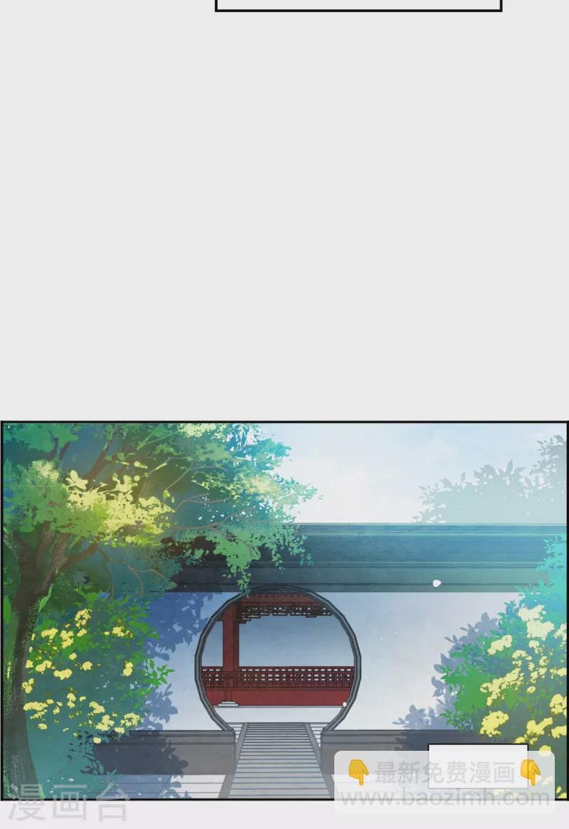第346话 皇太子4