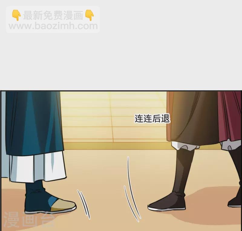 第346话 皇太子4