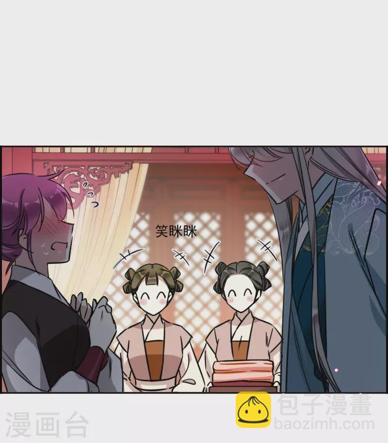 第346话 皇太子4