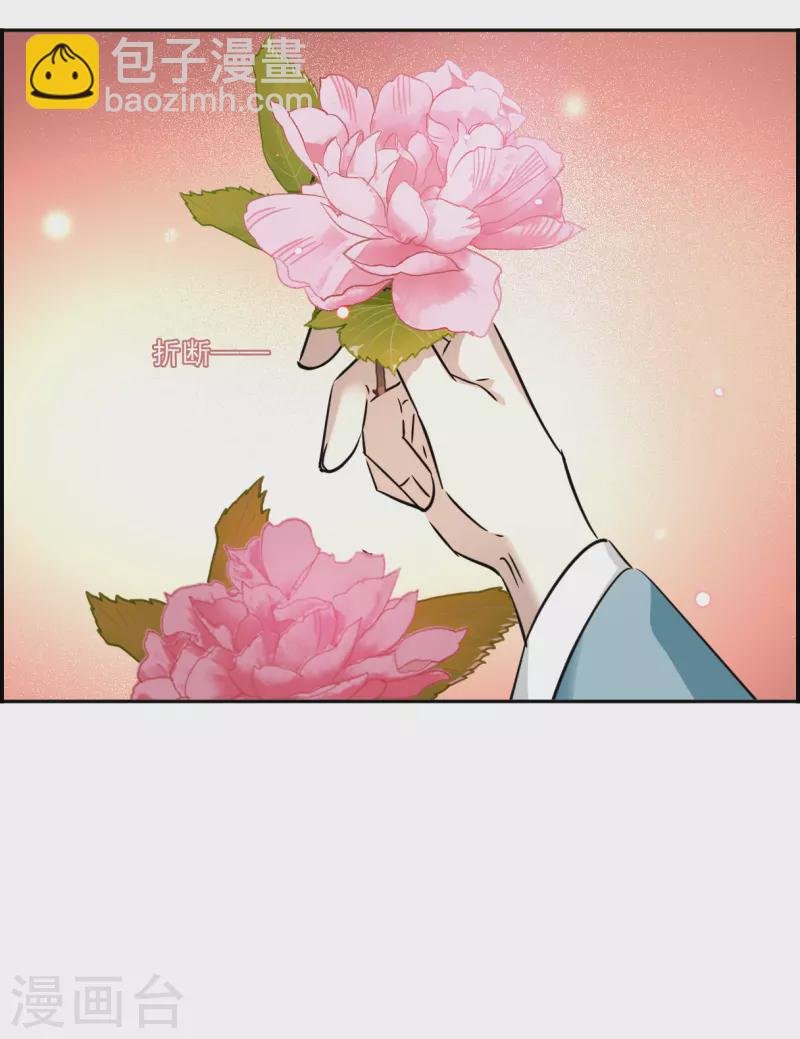 第347话 选择1
