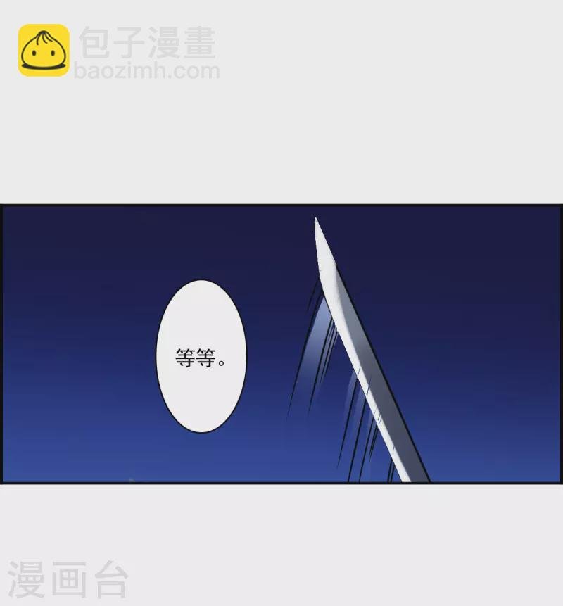 第347话 选择1