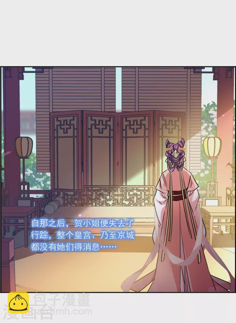 第348话 选择2