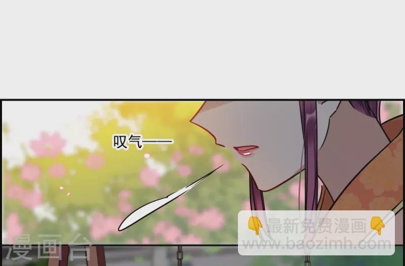 第348话 选择2
