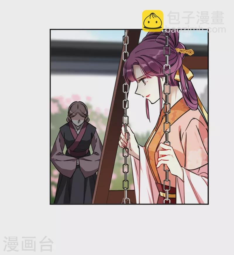 第348话 选择2