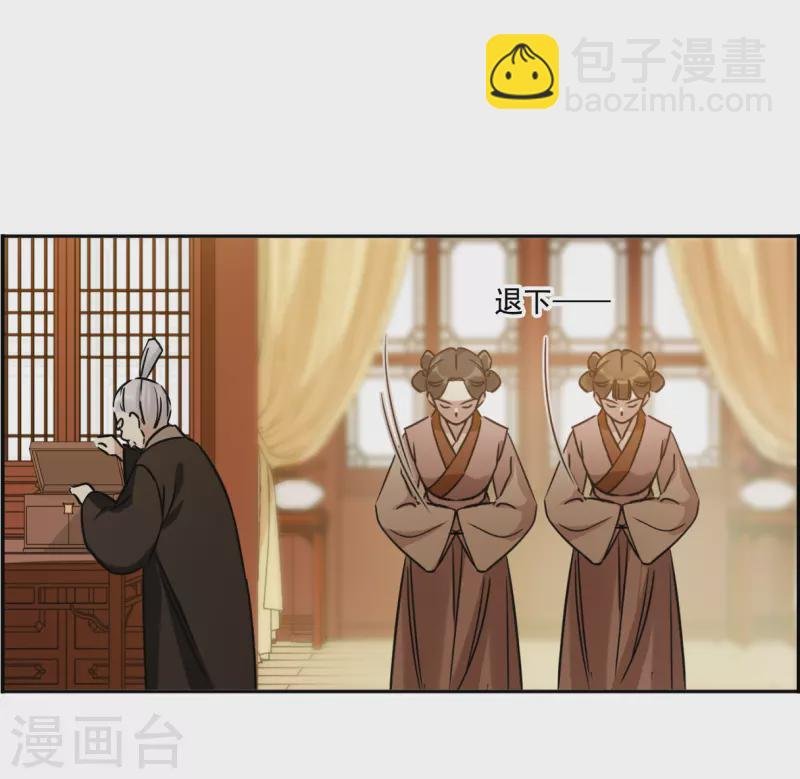 第350话 选择4