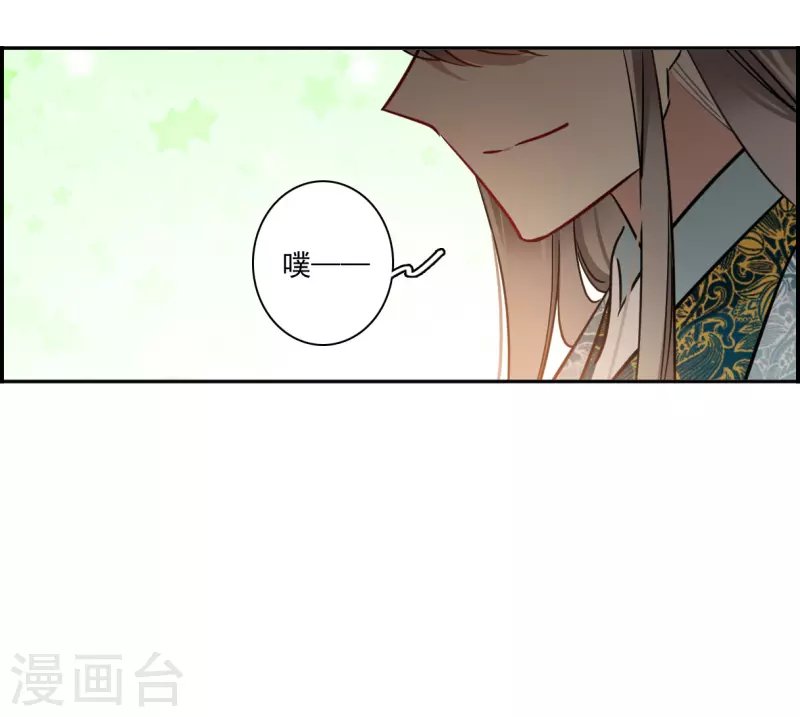 第351话 选择5
