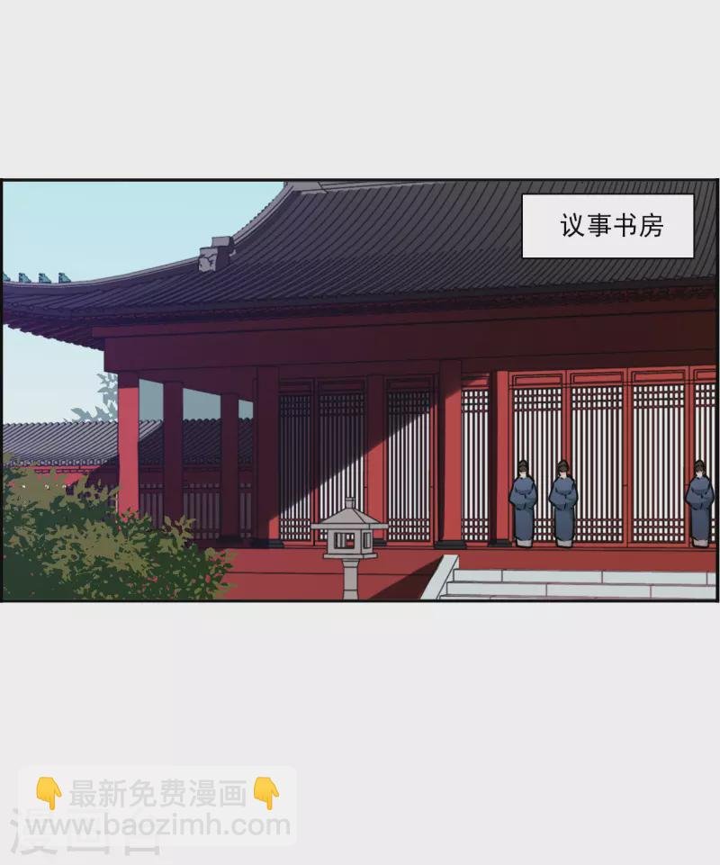 第351话 选择5