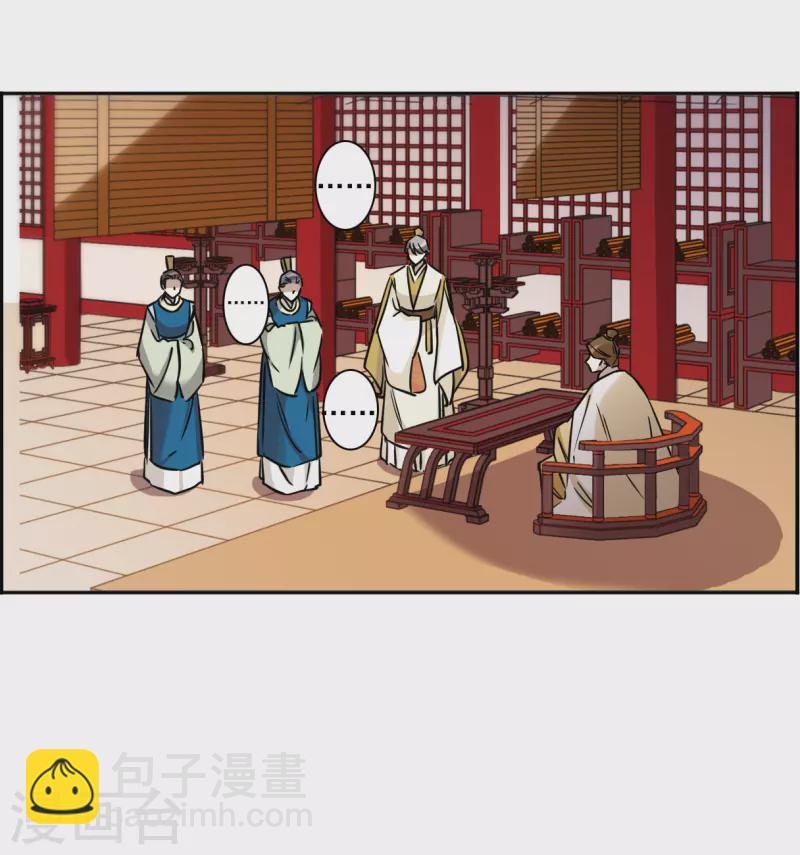 第351话 选择5