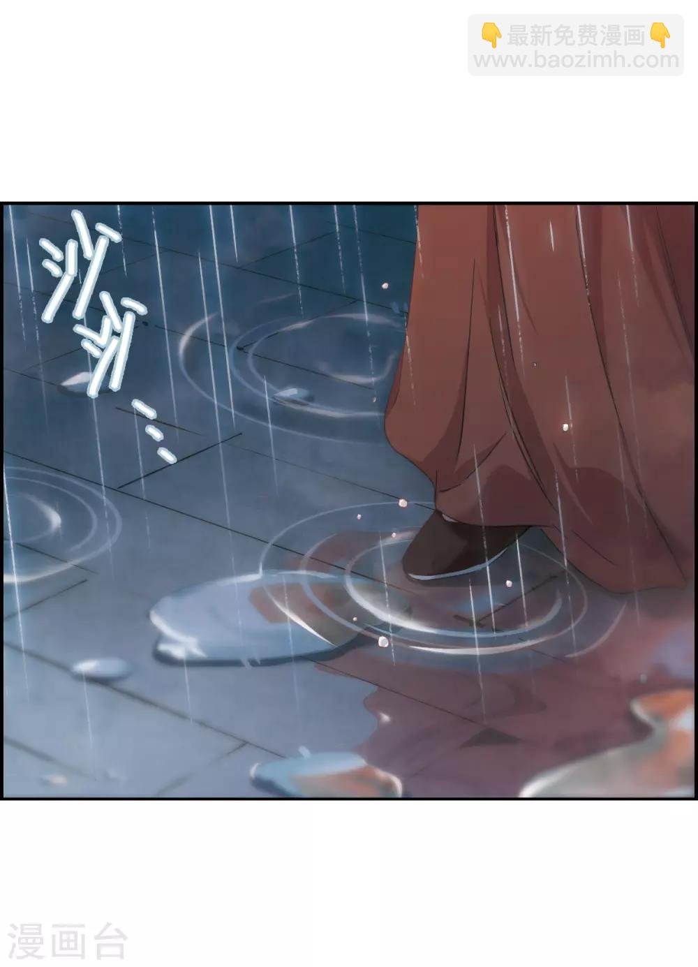 第34话 真相4