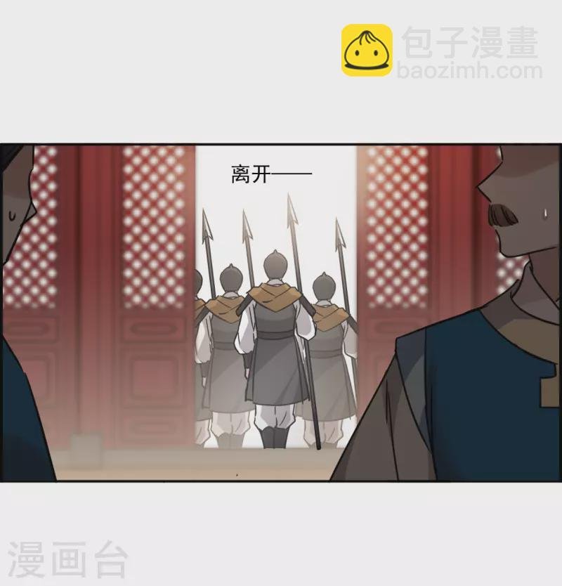 第352话 真正的家人1