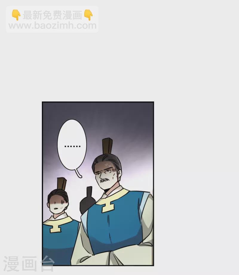 第352话 真正的家人1