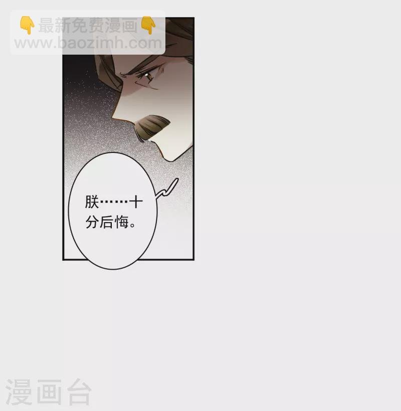 第353话 真正的家人2